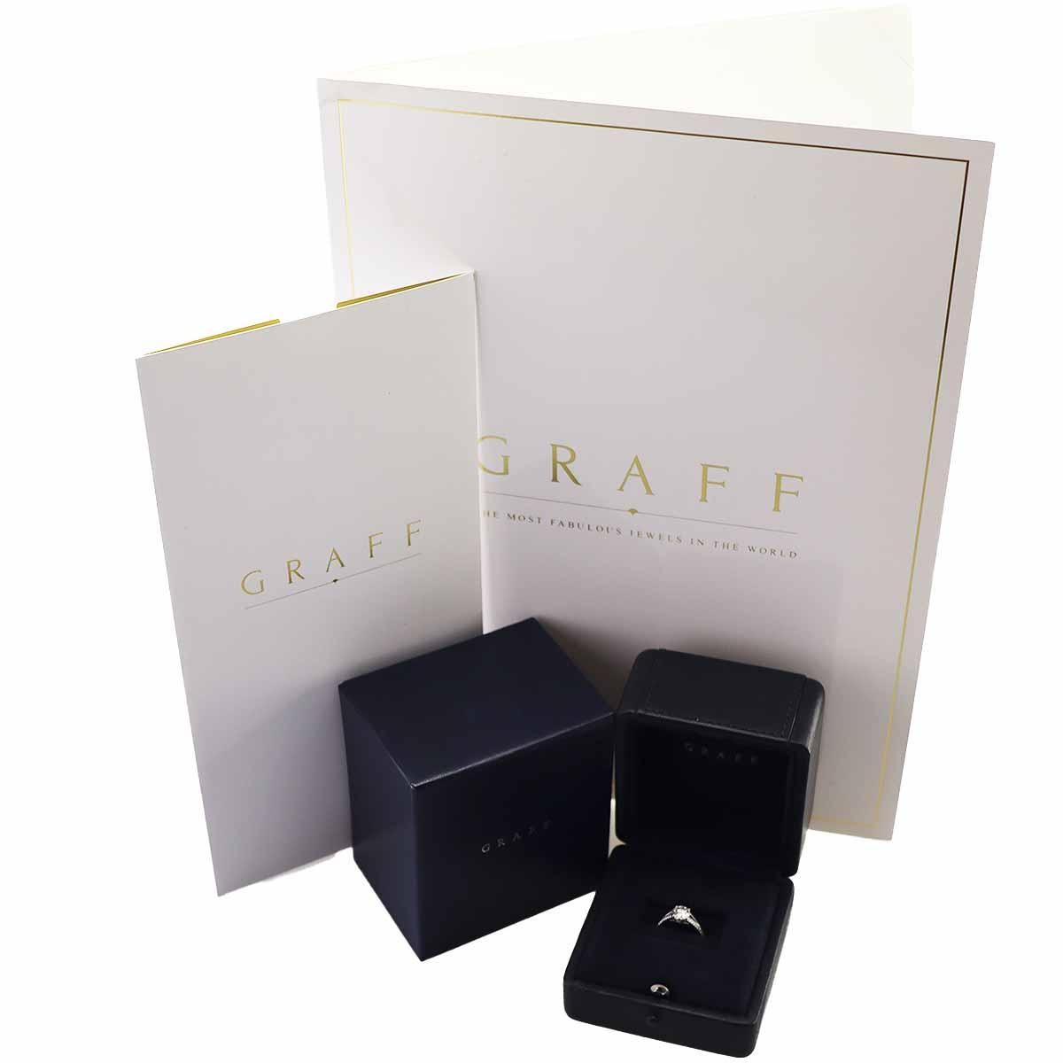 The GRAFF Legacy Diamond 1,00ct F-VS1-VG 124P Diamants latéraux 0,47ct Bague en platine en vente 4
