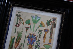 The Grammar of Ornament, 1856 Owen Jones Pair of Framed Plates Egyptian & Hindoo