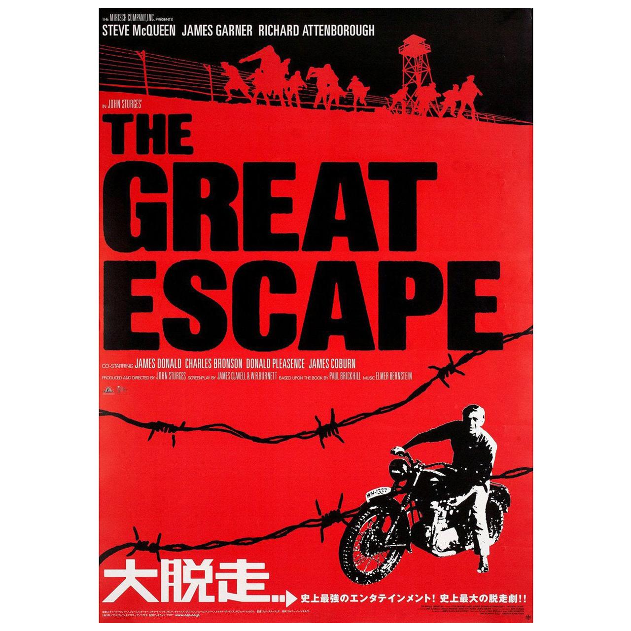 The Great Escape R2004 Japanese B1 Film Poster