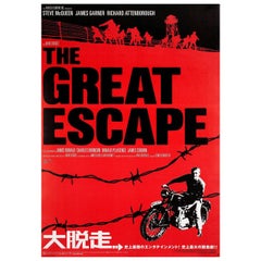 The Great Escape R2004 Japanese B2 Film Poster