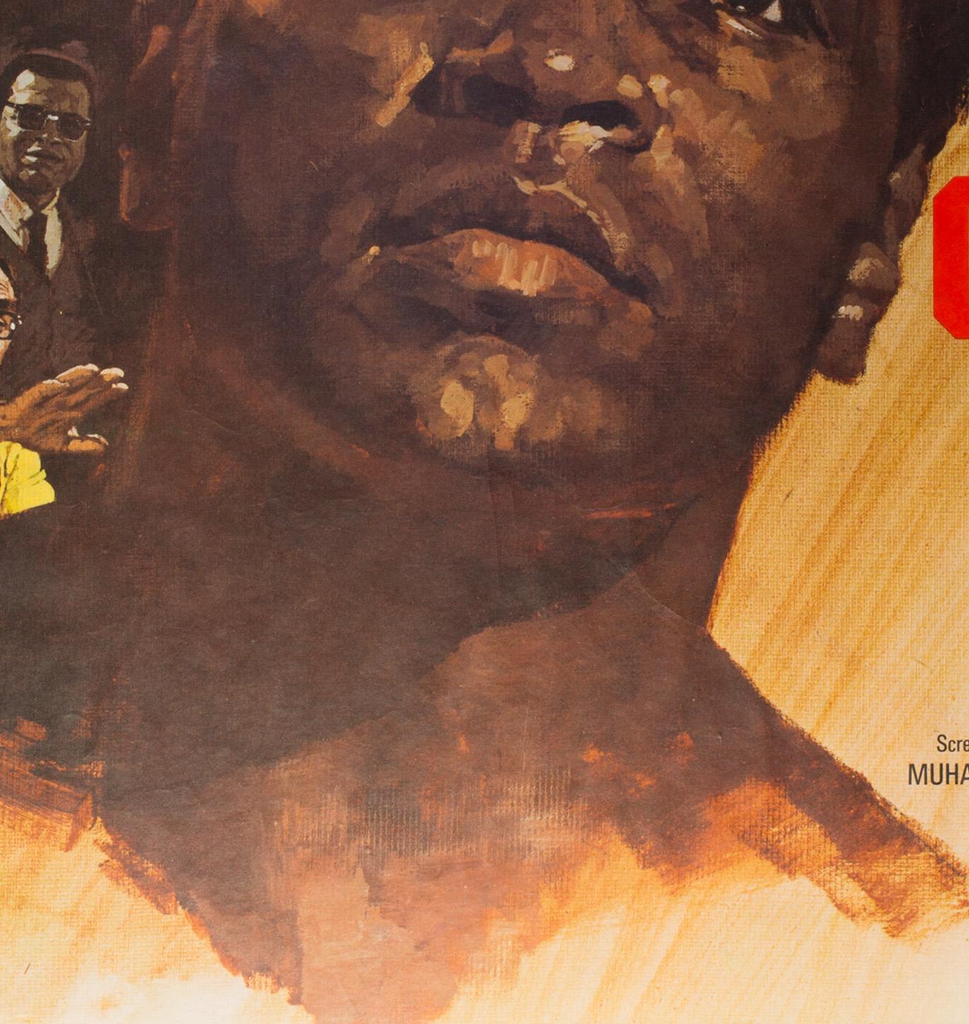 Greatest, Muhammad Ali British Film Poster, 1966, Arnaldo Putzu 1