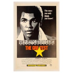 The Greatest, Unframed Poster, 1977