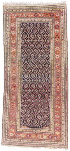 The Guardian Lattice: Late 19th Century Karabakh Masterpiece of Refined Nobility