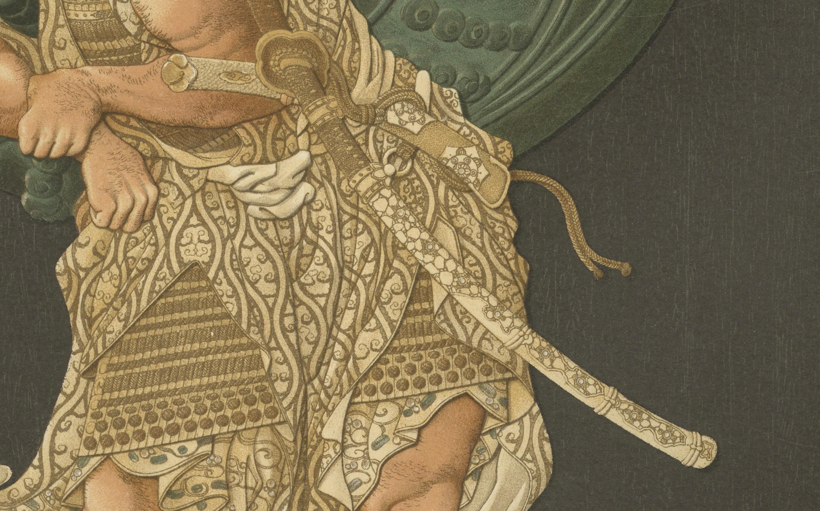 Titel: Der Wächter der Glocke - Tafel VIII aus G. A. Audsleys japanisch inspirierter chromolithografischer Serie

Beschreibung: Tafel VIII aus Sektion V der Sammlung von G. A. Audsley ist eine beeindruckende Chromolithografie, die den Einfluss der