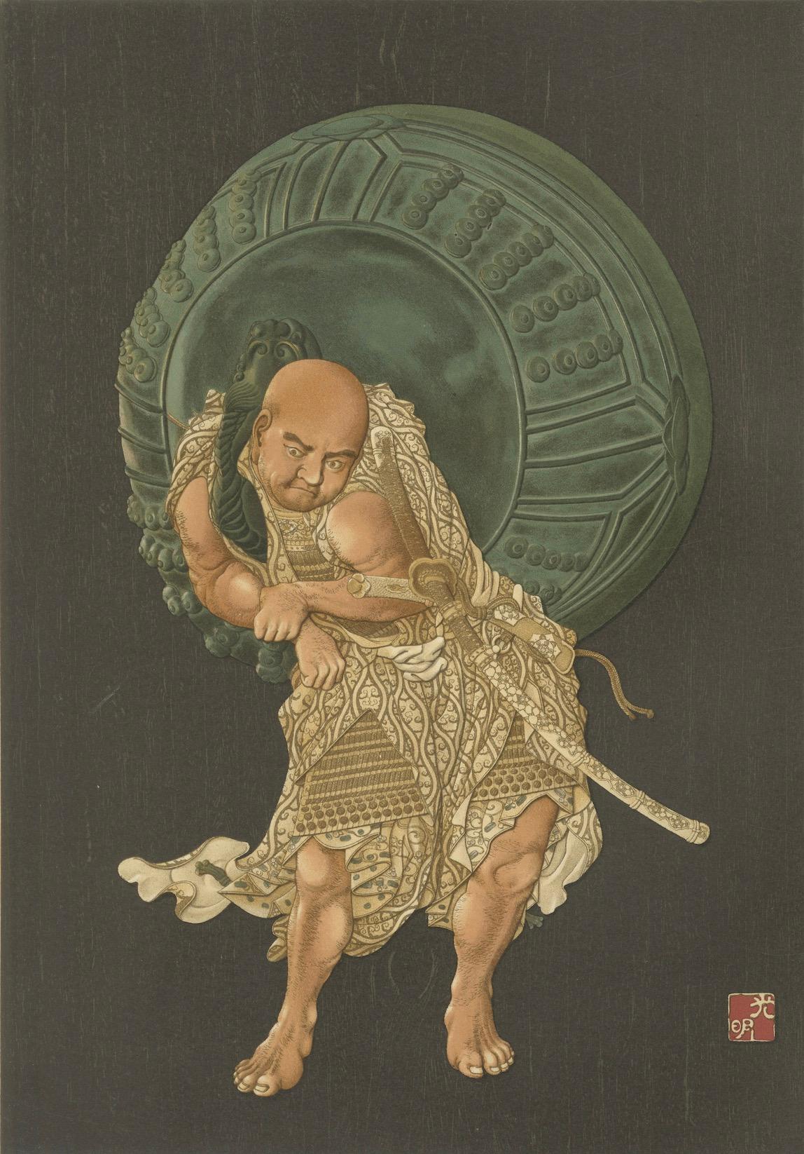 The Guardian of the Bell - Eine japanisch inspirierte Chromolithographie von Audsley, 1884 (Papier) im Angebot