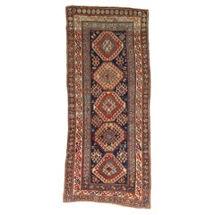 The Guardian of the Highlands: A Late 19th Century Caucasian Kazak Masterpiece