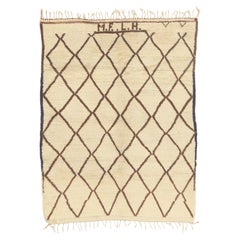 «Lattice» de The Guardian: una obra maestra marroquí de Azilal de estilo vintage con un legado imperecedero