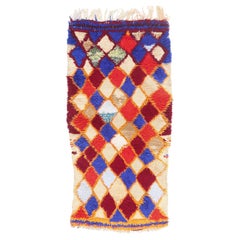 The Guardian's Lattice: A Vintage Azilal Moroccan Masterpiece of Enduring Legacy