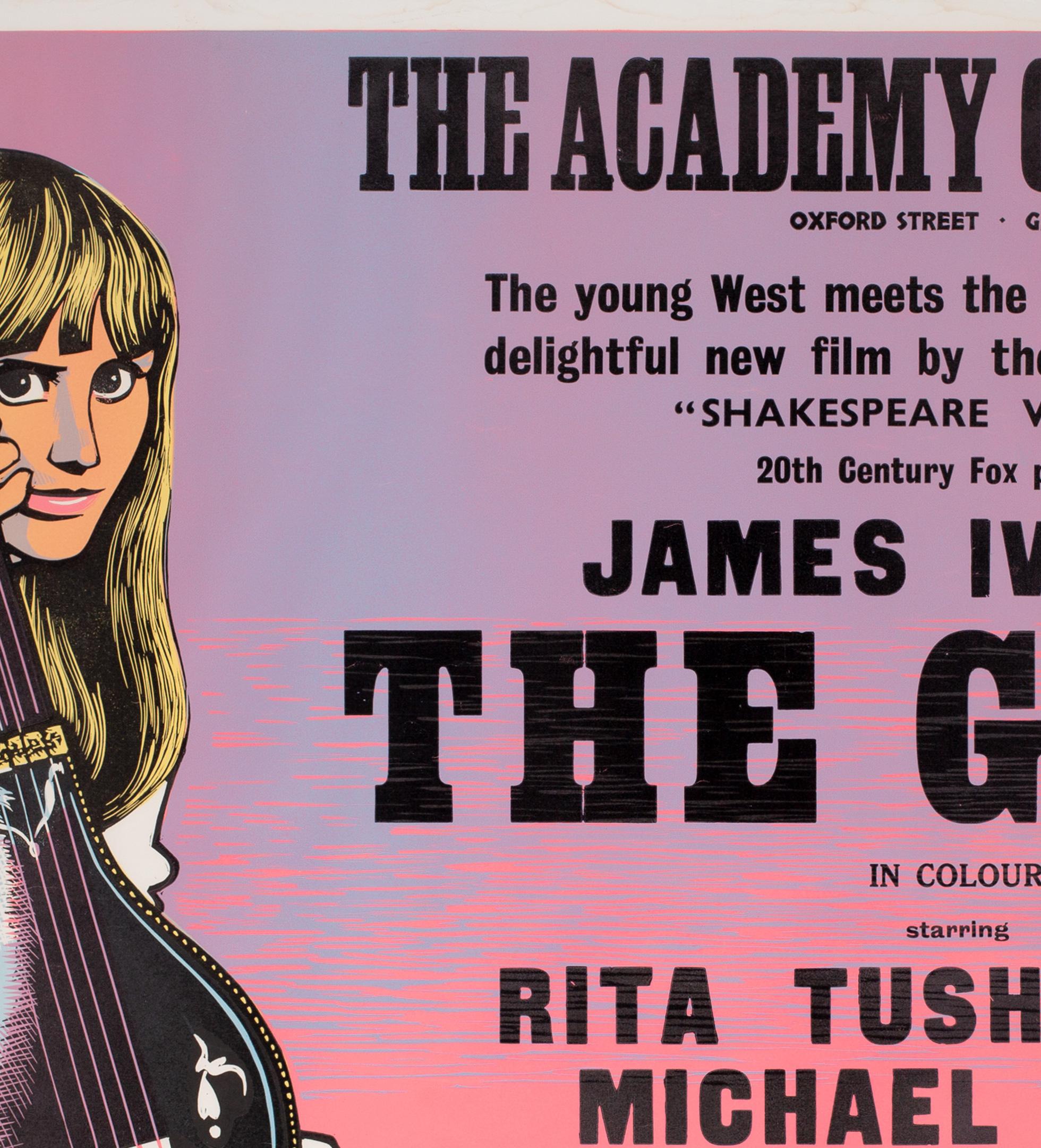 British The Guru 1969 Academy Cinema UK Quad Film Poster, Strausfeld