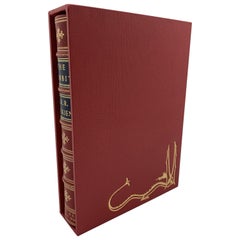 Le Hobbit par J.R.R. Tolkien:: Première édition américaine:: 1938