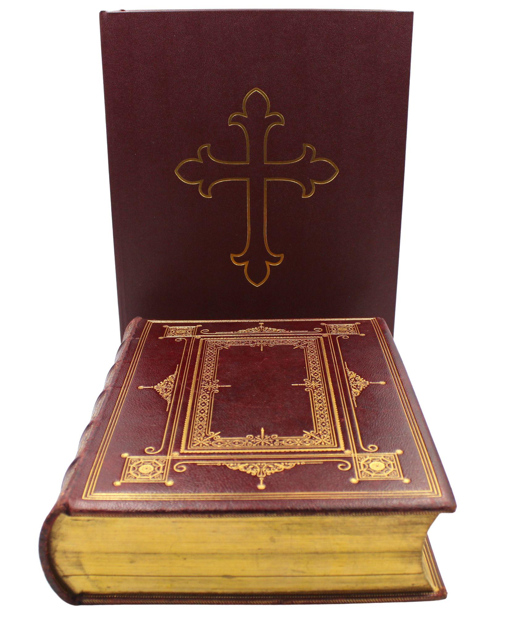 Embossed The Holy Bible, Containing the Old and New Testaments, 1887 For Sale