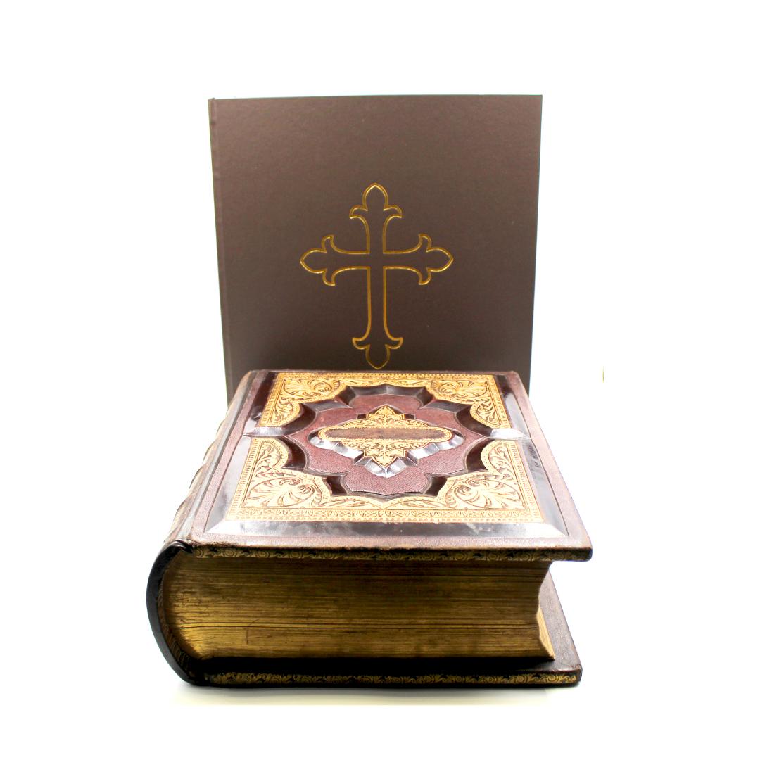The Holy Bible, Containing the Old and New Testaments, Translated out of The Original Tongues, with Cruden’s Complete Concordance, Embracing Every Passage of Scripture in the Latest Editions, Comprehensive Bible Dictionary, in Which Every Important