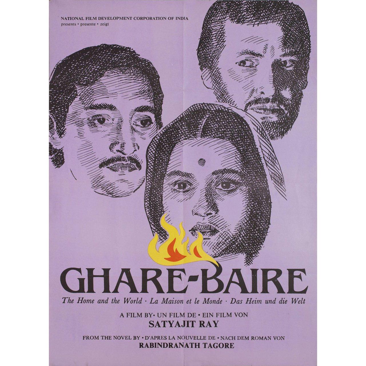 Original 1984 Indian one sheet poster for the film The Home and the World (Ghare-Baire) directed by Satyajit Ray with Soumitra Chatterjee / Victor Banerjee / Swatilekha Chatterjee / Gopa Aich. Very Good-Fine condition, folded. Many original posters