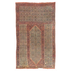 The Imperial Court: A Late 19th Century Persian Bijar Triclinium Masterpiece