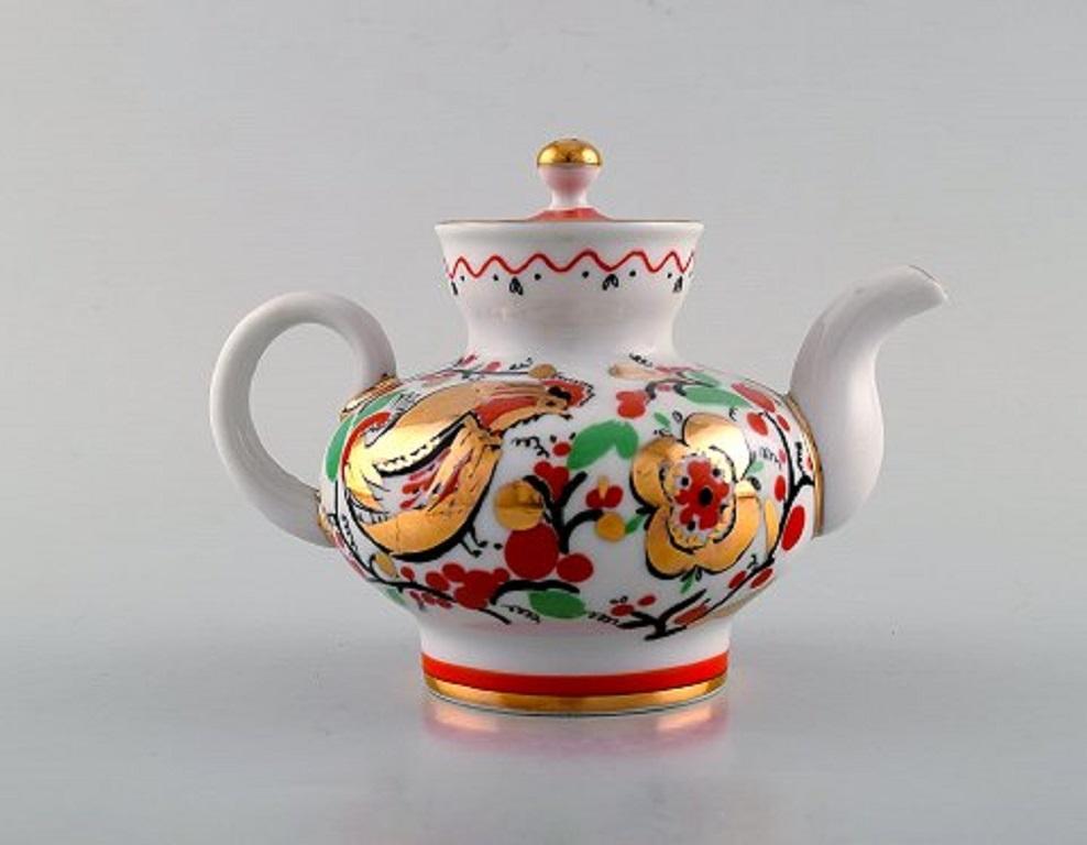 Vintage Russian Porcelain  Hand Painted  Teapot Imperial Porcelain Factory. Lomonosov