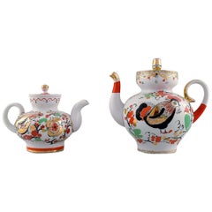 Vintage Imperial Lomonosov Porcelain Factory, Soviet Union, a Pair of Teapots, 1960s