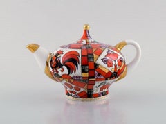 Imperial Lomonosov Porcelain Factory, Soviet Union, a Pair of Teapots