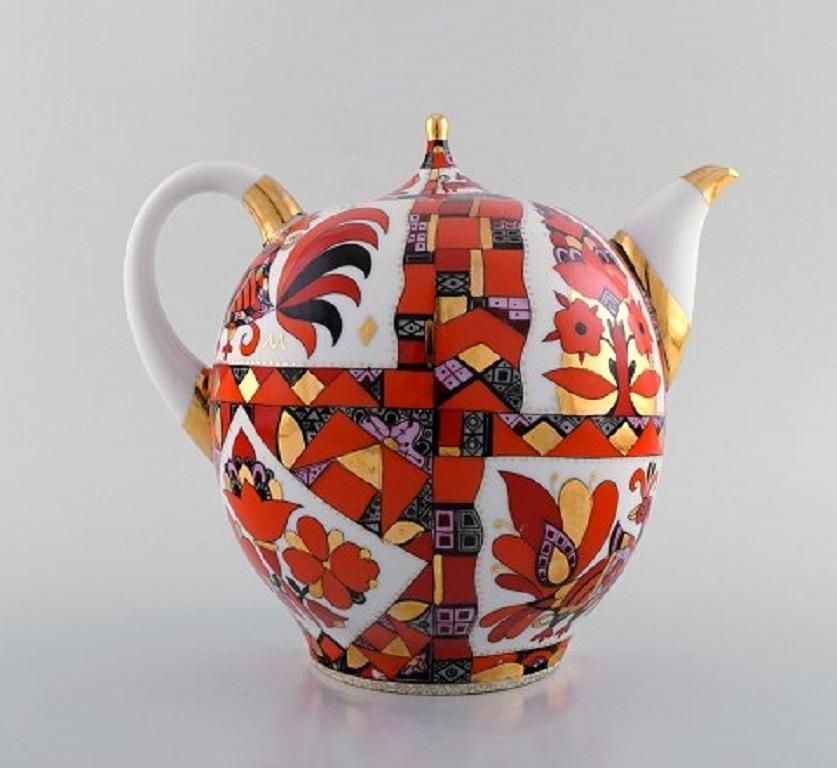 lomonosov porculan