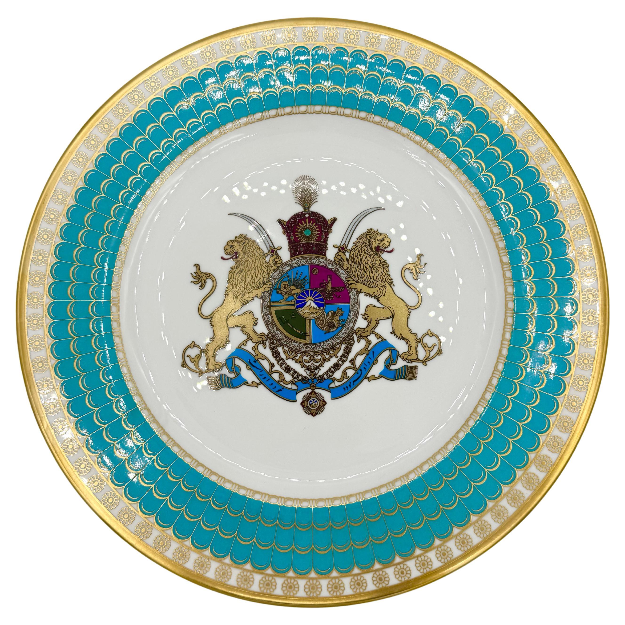 The Imperial Plate of Persia Limited Edition  For Sale