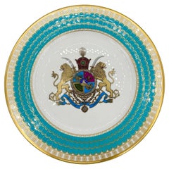 Vintage The Imperial Plate of Persia Limited Edition 