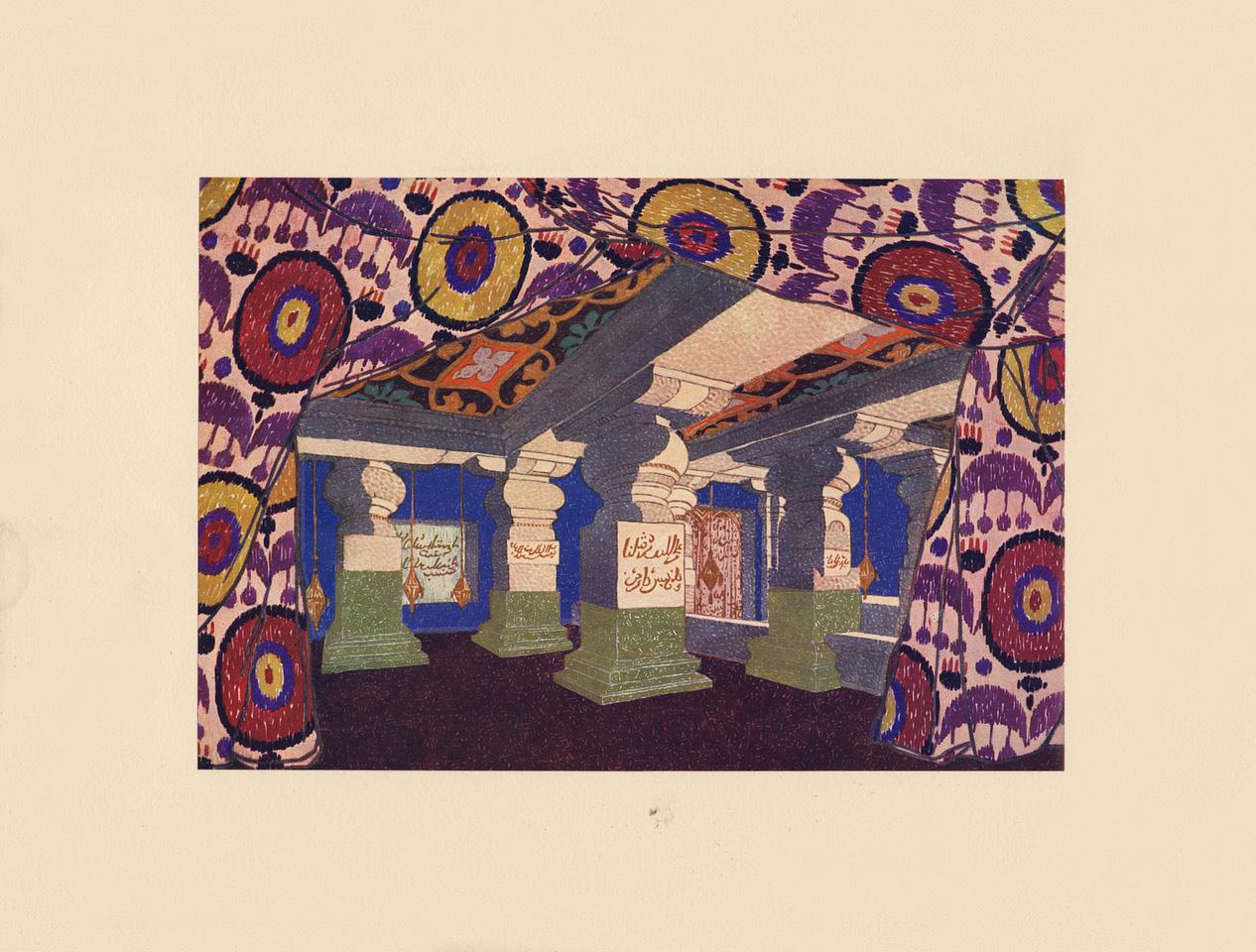 Inedited Works of Bakst, Illustrated Book of Stage/Dance/Theater Designs 1