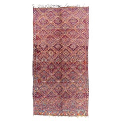 The Infinite Lineage: Vintage Beni M'Guild Moroccan Masterpiece of Sacred Grace