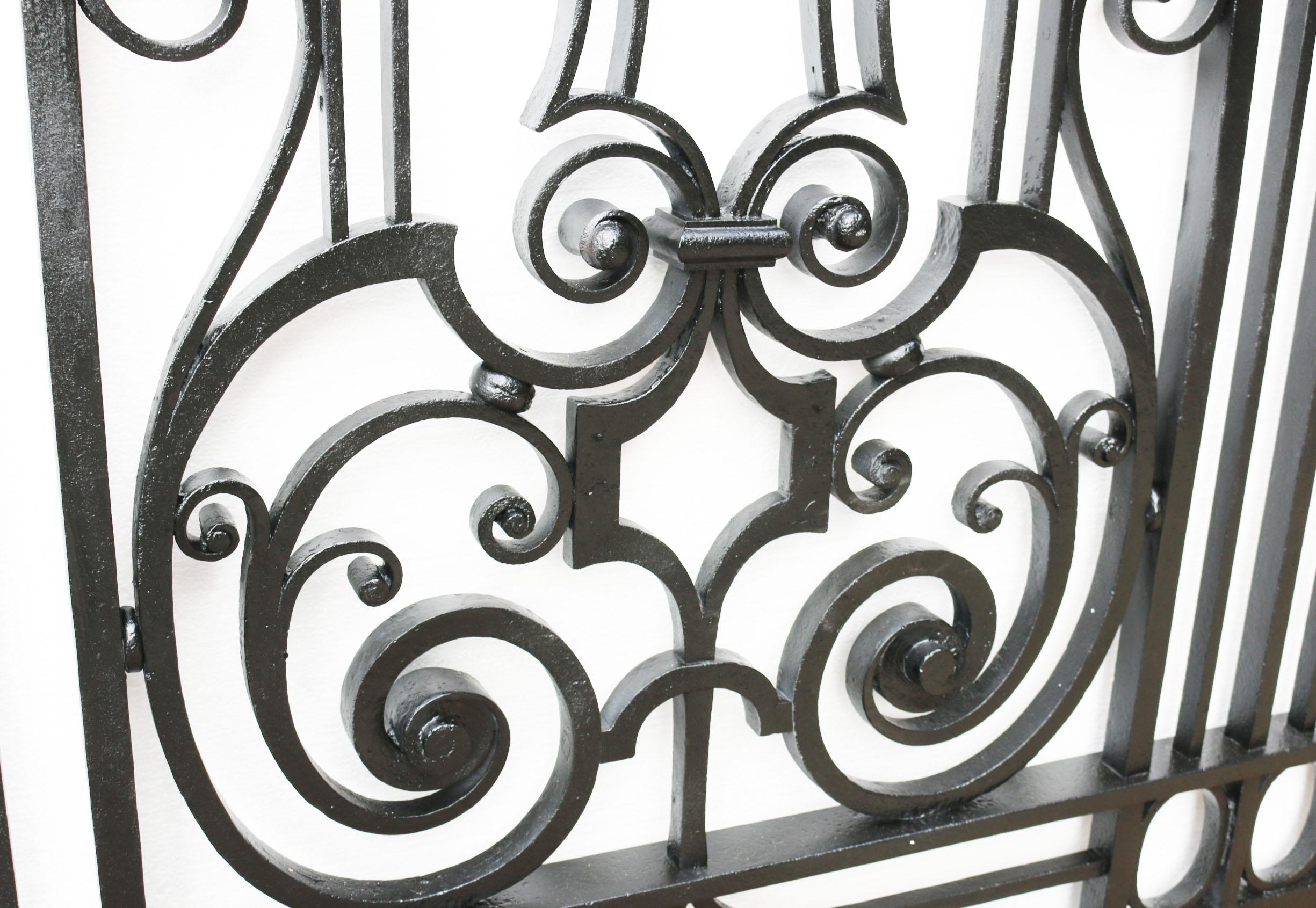 Wrought Iron The Islet Park Gate