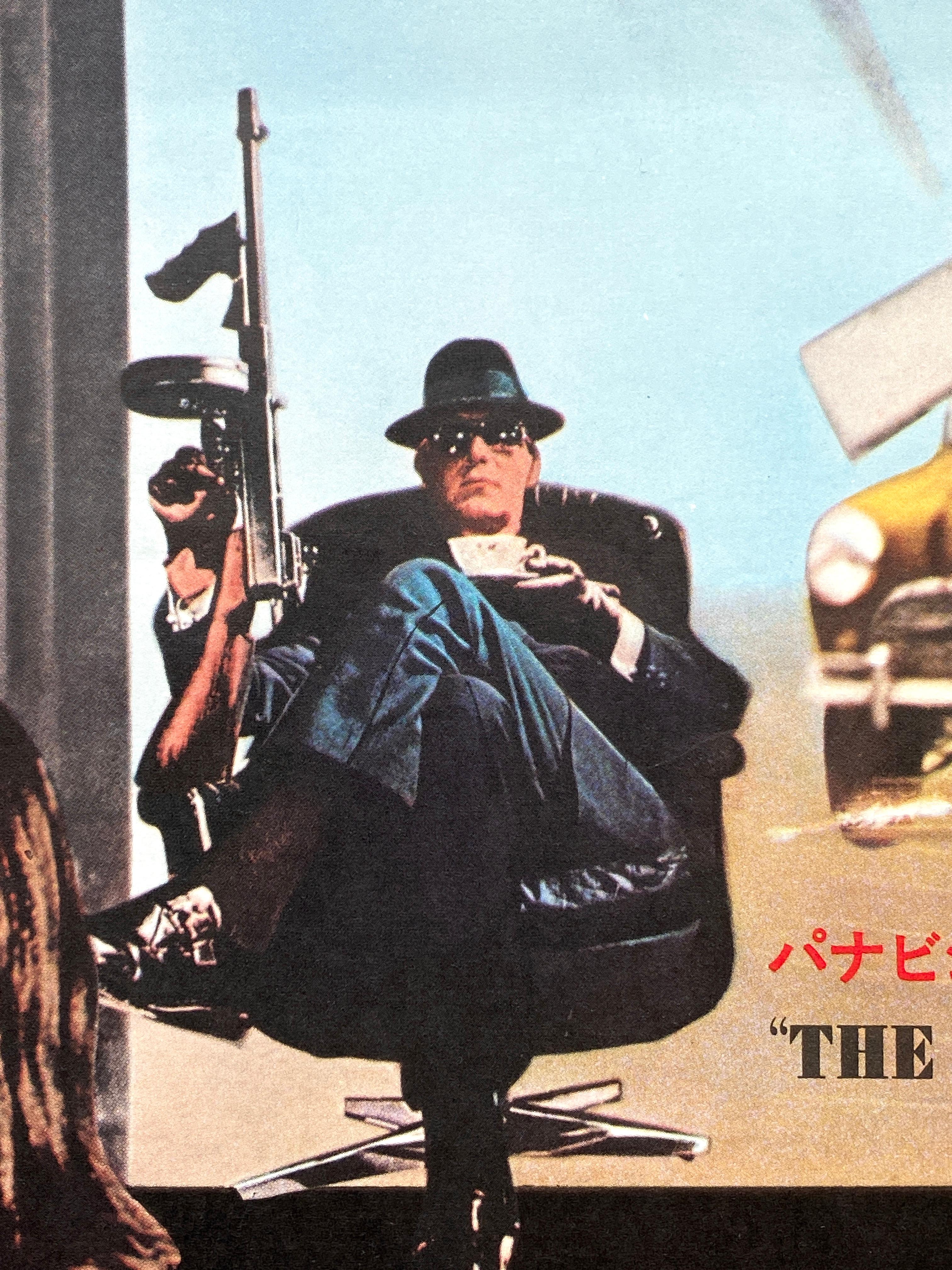 Paper 'The Italian Job' Original Vintage Japanese B2 Movie Poster, 1969 For Sale