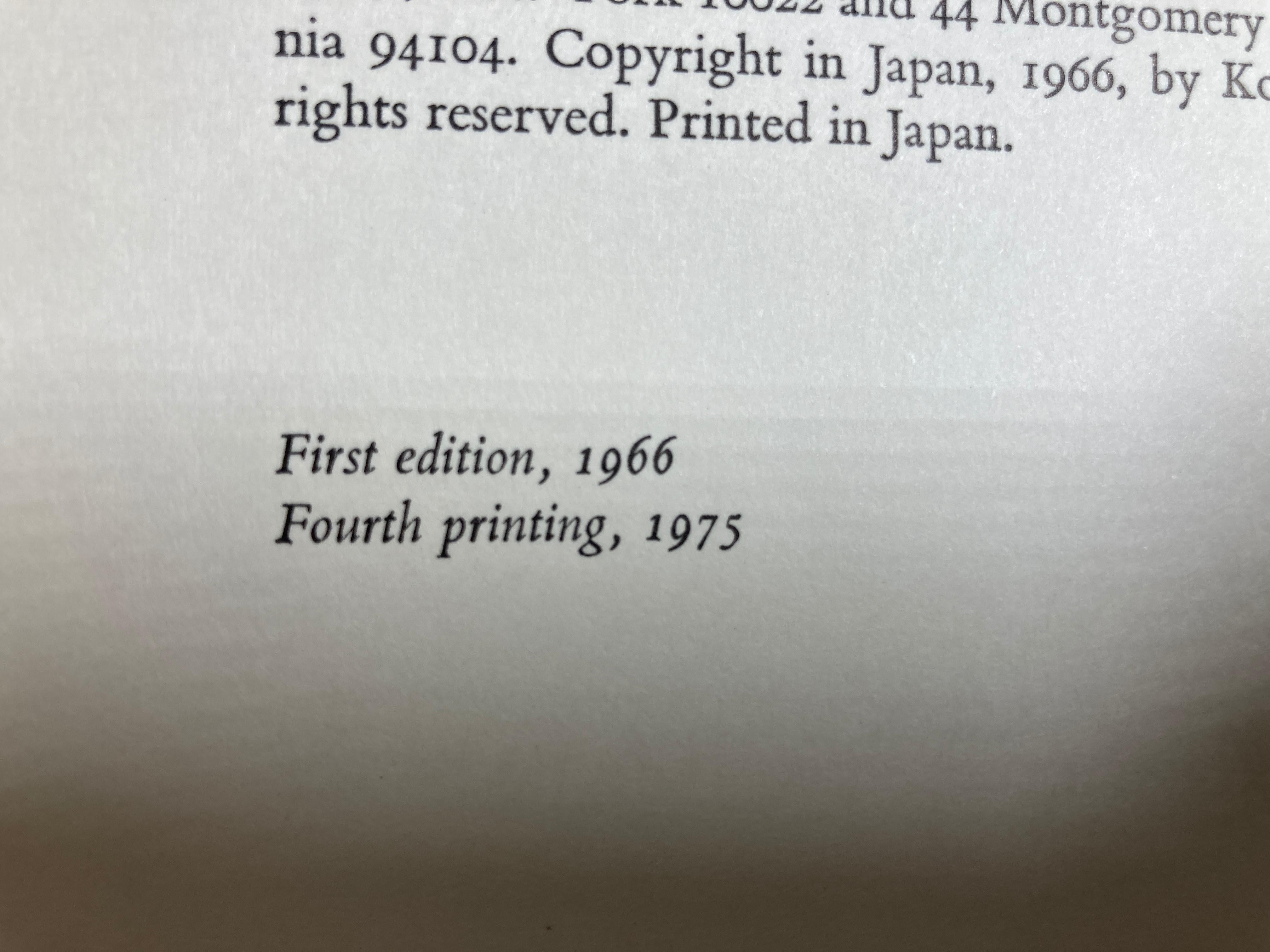 Livre « Japan Print Its Evolution and Essence » (L'imprimé japonais, son évolution et son essence) de Muneshige Narazaki en vente 3