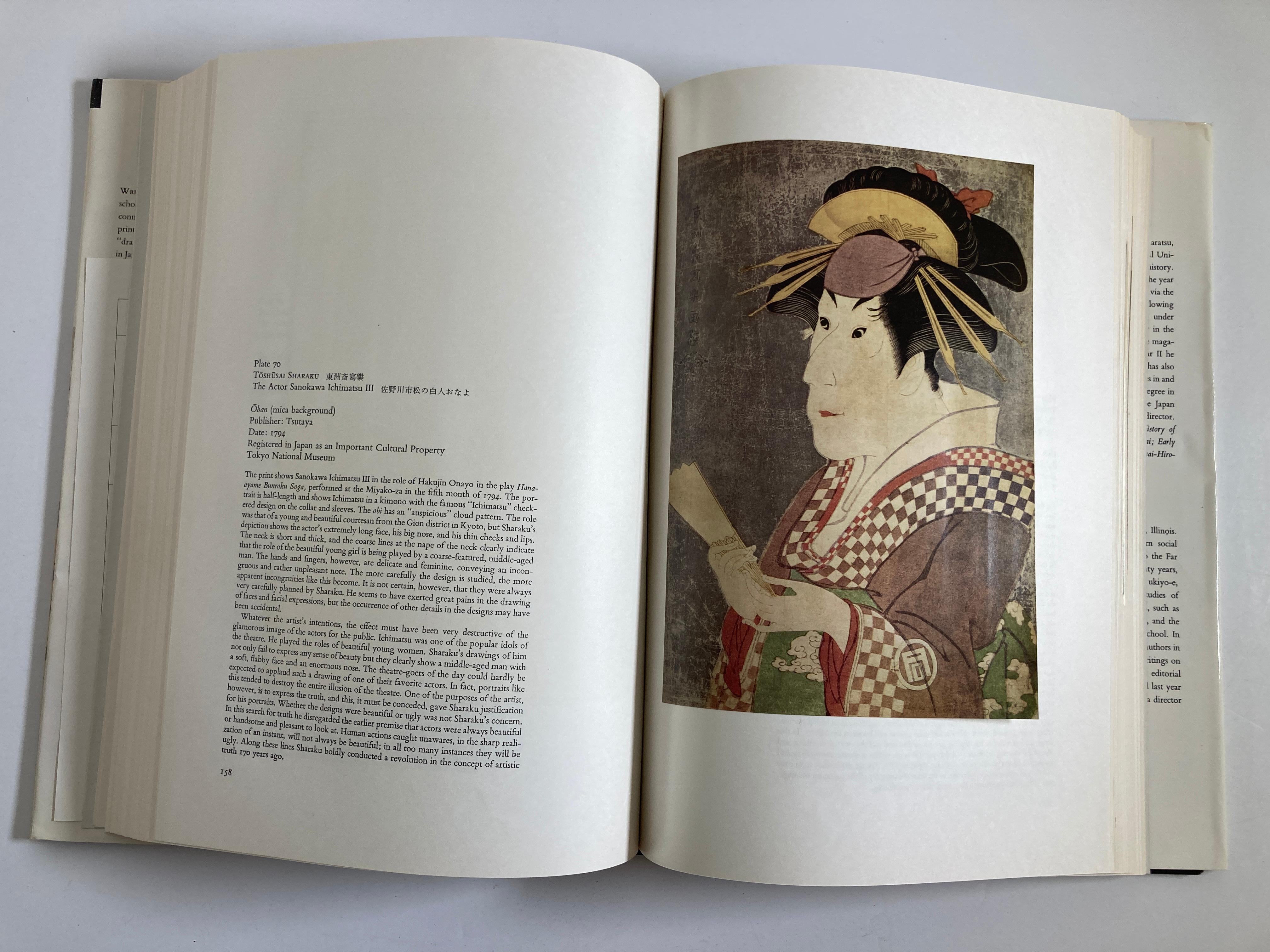 Livre « Japan Print Its Evolution and Essence » (L'imprimé japonais, son évolution et son essence) de Muneshige Narazaki en vente 9