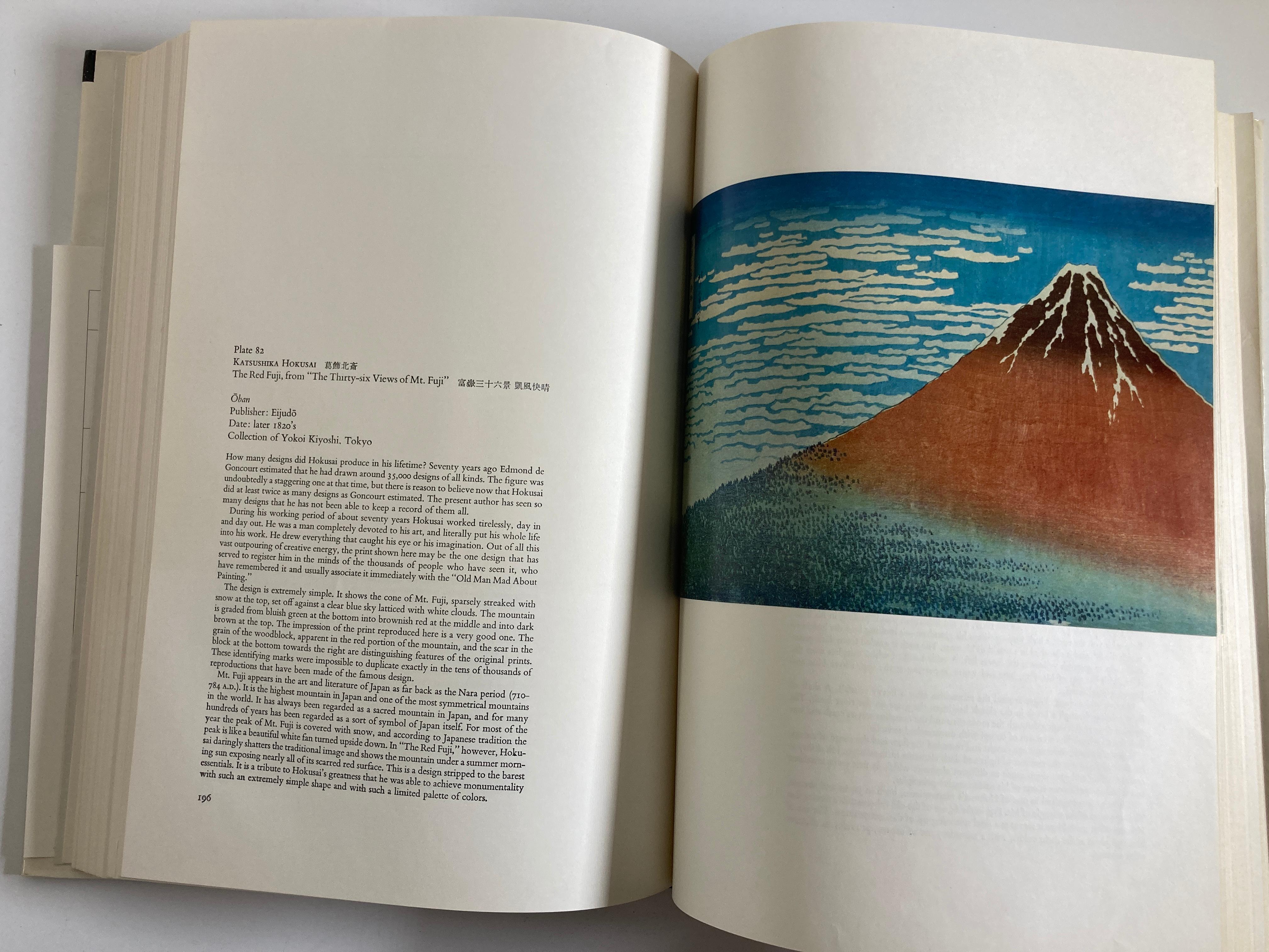 Livre « Japan Print Its Evolution and Essence » (L'imprimé japonais, son évolution et son essence) de Muneshige Narazaki en vente 10