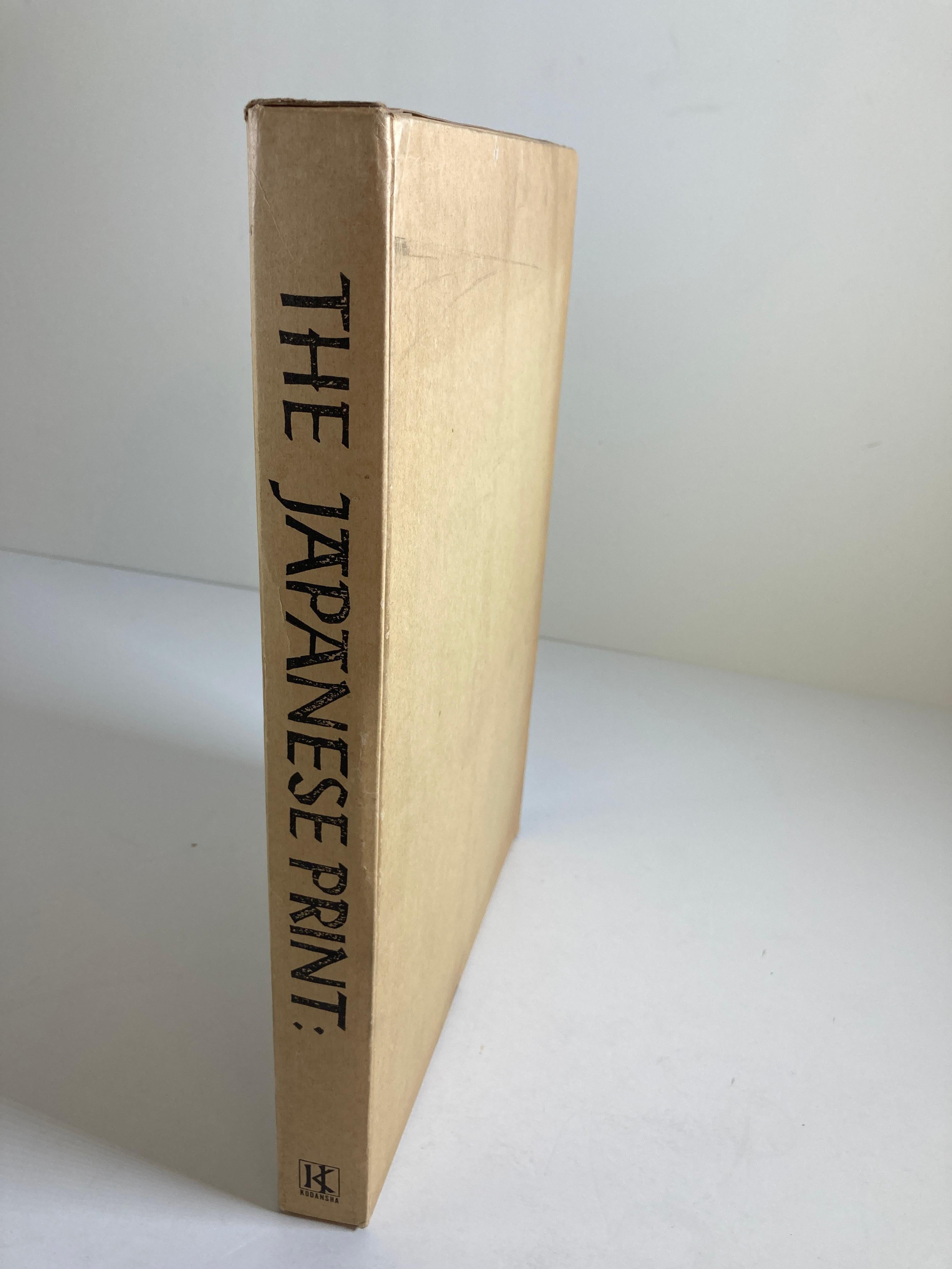 Japonais Livre « Japan Print Its Evolution and Essence » (L'imprimé japonais, son évolution et son essence) de Muneshige Narazaki en vente