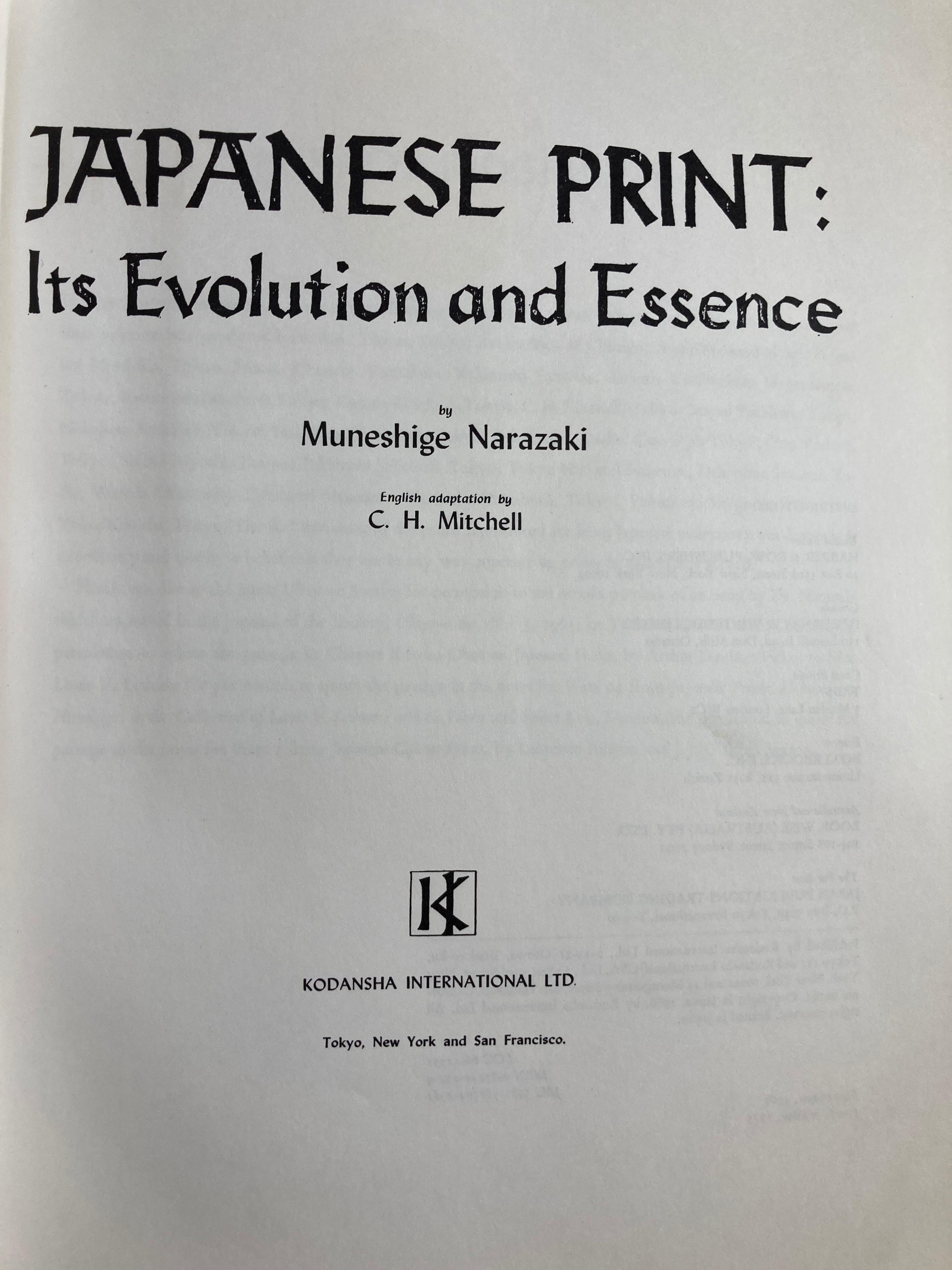 Livre « Japan Print Its Evolution and Essence » (L'imprimé japonais, son évolution et son essence) de Muneshige Narazaki en vente 1