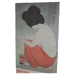 The Japanese Print Since 1900 Old Dreams and New Visions Exhibition Poster 1983