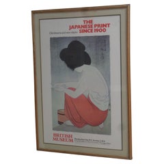 The Japanese Print Since 1900 Old Dreams and New Visions Exhibition Poster 1983