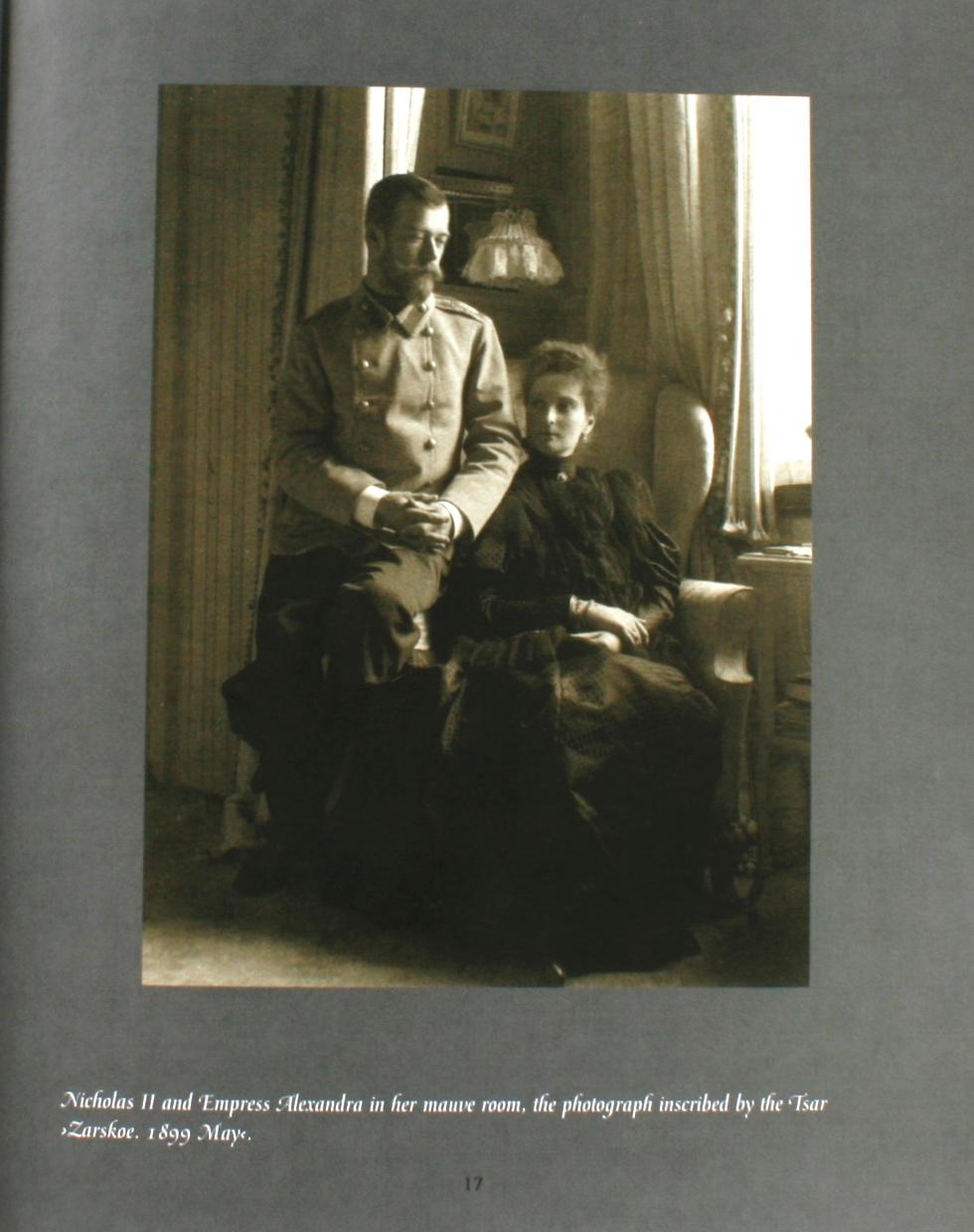 The Jewel Album of Tsar Nicholas II, by Alexander von Solodkoff 1st Edition 3