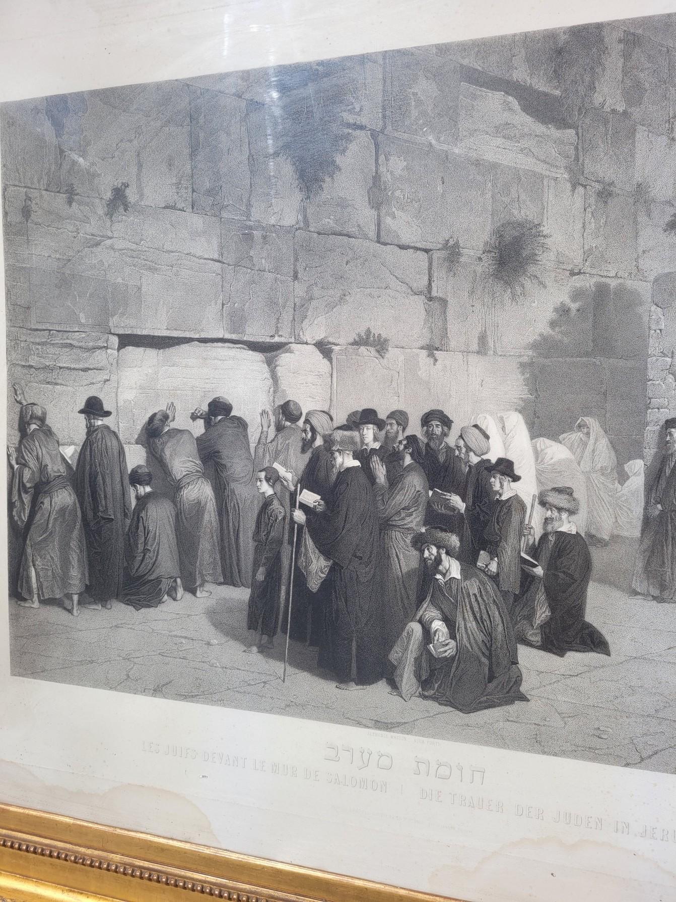 The Jews In Front Of Solomon's Wall, Framed Engraving, Alexandre Bida, 19th Cent For Sale 7