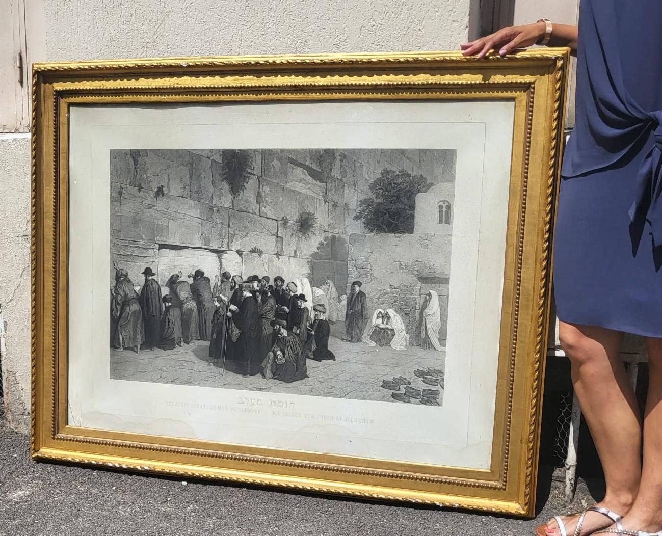 The Jews In Front Of Solomon's Wall, Framed Engraving, Alexandre Bida, 19th Cent For Sale 11