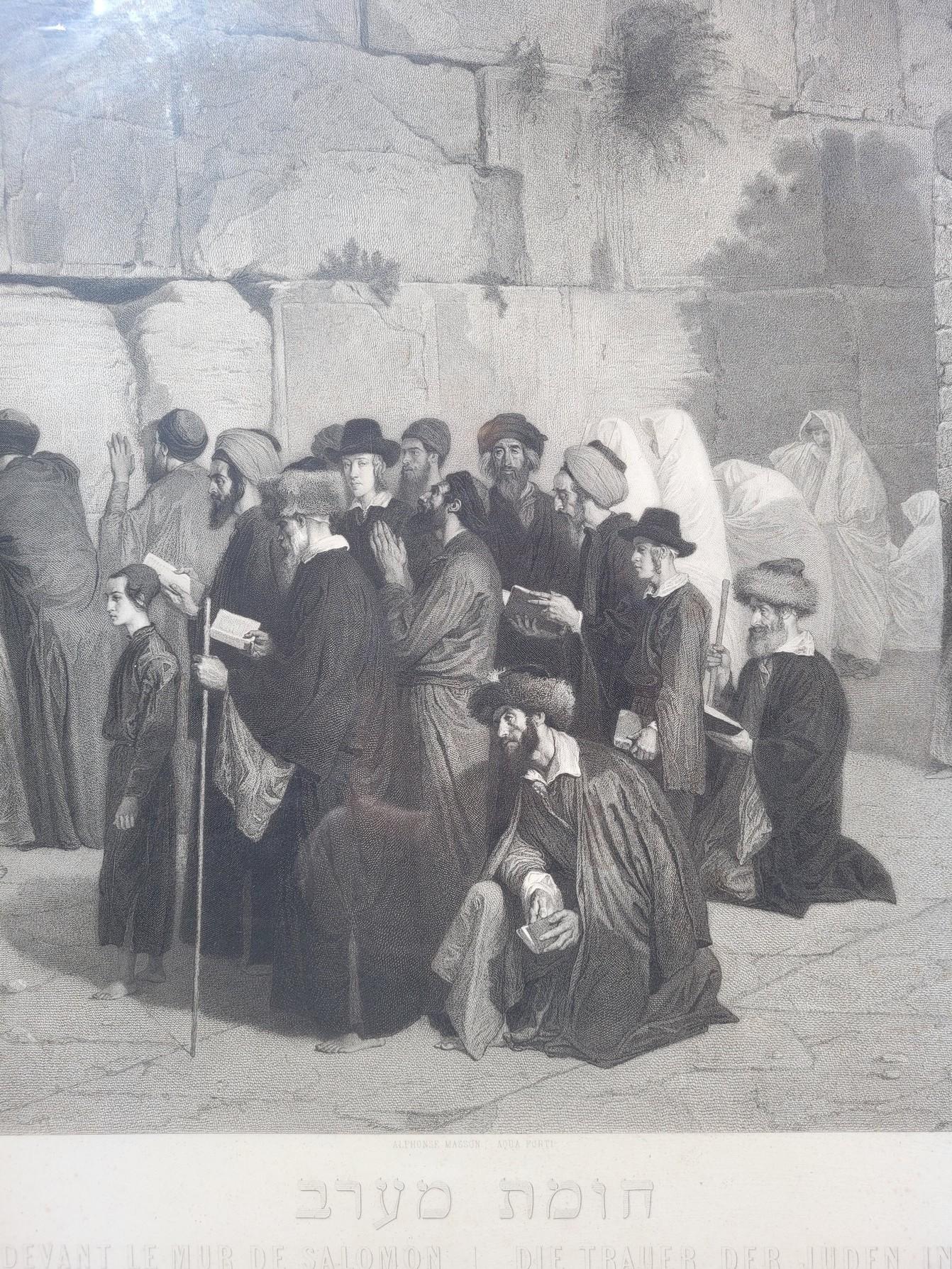 The Jews In Front Of Solomon's Wand, gerahmte Gravur, Alexandre Bida, 19. Jahrhundert (Graviert) im Angebot