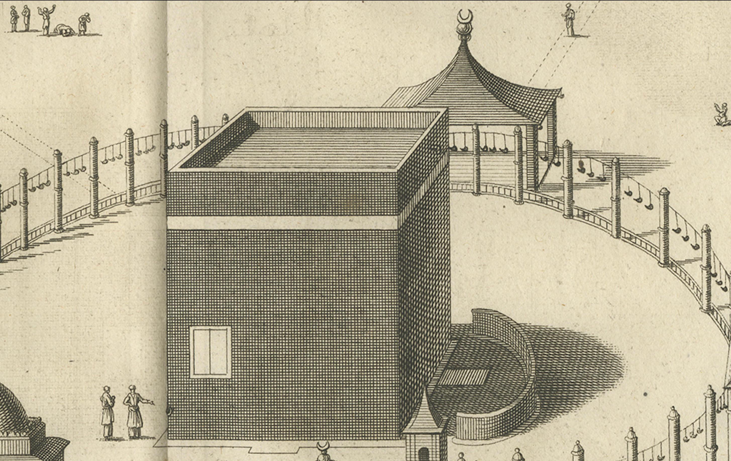 La Kaaba en La Meca - Grabado holandés de principios del siglo XVIII, c. 1730 Papel en venta