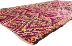 Die Kasbah Mirage: Ein marokkanisches Vintage-Beni M'Guild-Meisterwerk von ewigem Reiz