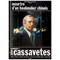 'The Killing of a Chinese Bookie' R1980s French Grande Film Poster
