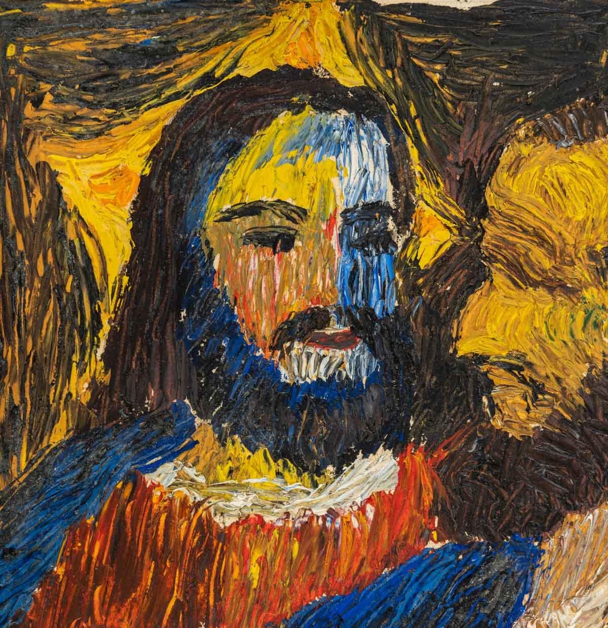 The Kiss of Judas, oil on canvas, 20th century. 
Measures: H: 31.5, W: 24 cm.