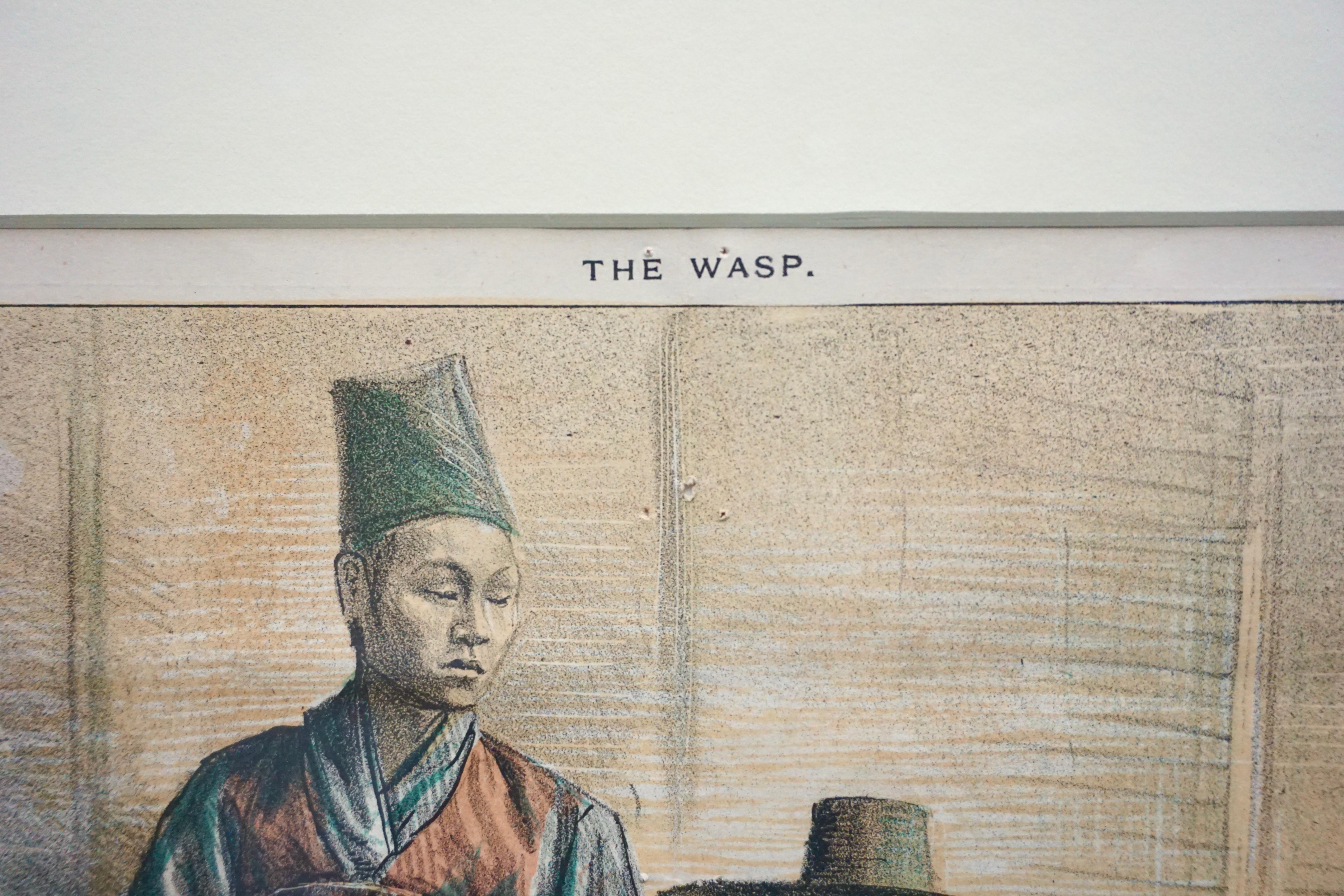 Holzgravur der koreanischen Botschafts-Holzgravur aus dem Wasp im Zustand „Gut“ im Angebot in San Francisco, CA