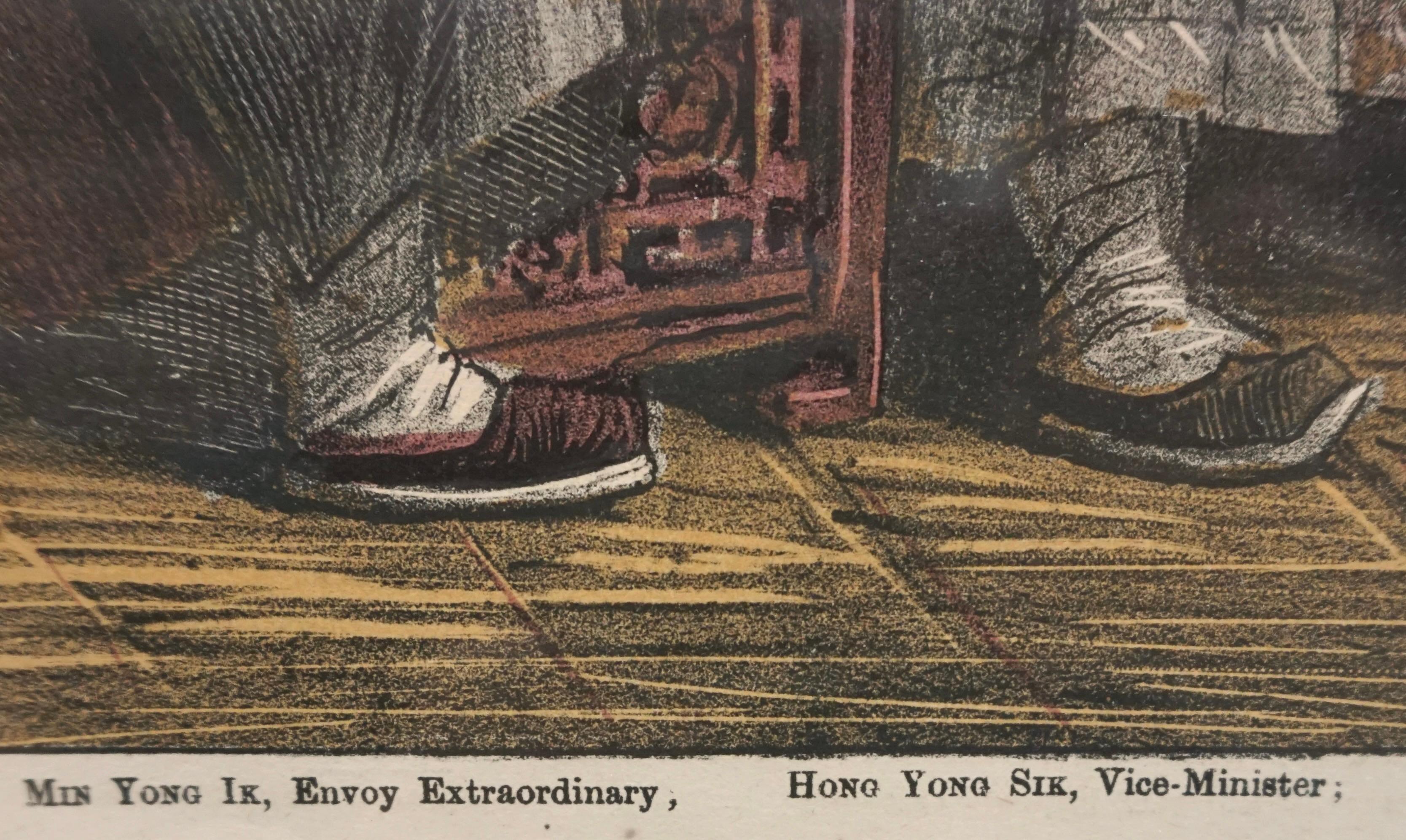 19th Century The Korean Embassy Wood Engraving from The Wasp For Sale