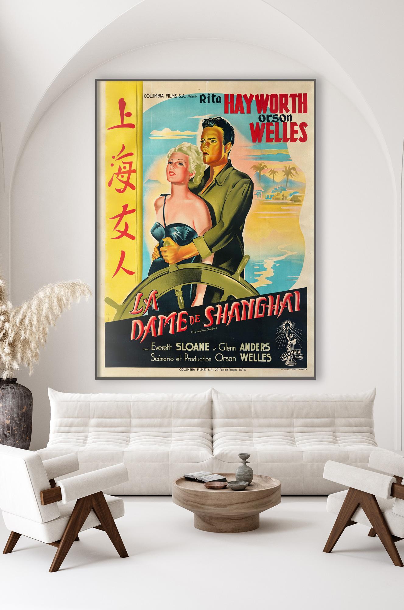 Impossibly rare and incredibly beautiful original first-year-of-release French Grande Style A film poster for Orson Welles' 1940s classic The Lady from Shanghai.

In film noir The Lady from Shanghai, fascinated by gorgeous Mrs. Bannister (Rita