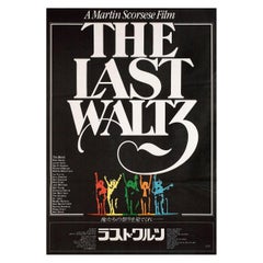 "The Last Waltz" 1978 Japanese B2 Film Poster
