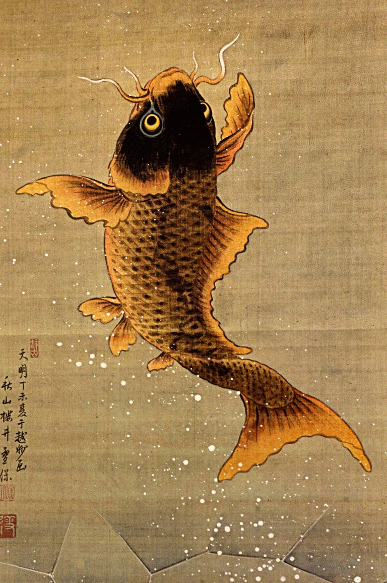 The Life of Animals in Japanese Art, 1st Ed, image size:768x1156