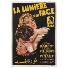 The Light Across the Street 1955 Egyptian B1 Film Poster