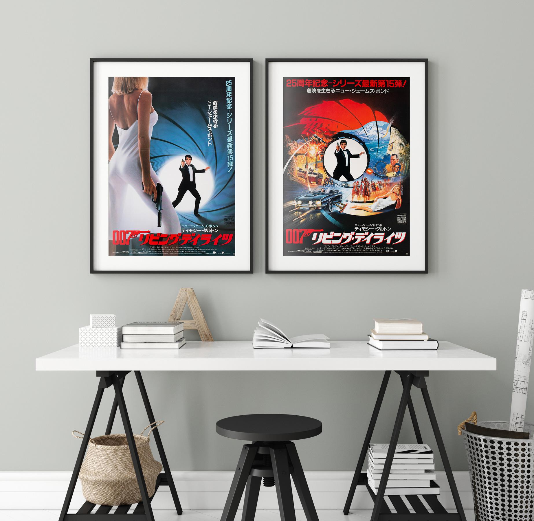 Affiche originale japonaise B2 Advance pour le film The Living Daylights de James Bond avec Timothy Dalton.

Cette affiche de film vintage a des dimensions de 20 1/4 x 28 1/28 pouces, elle sera envoyée roulée (non encadrée).
 
